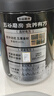 五谷磨房低GI黑芝麻糊米糊无糖核桃芝麻黑豆粉即食速食早餐代餐粉546g 实拍图