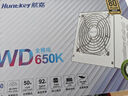 航嘉（Huntkey）WD650K全模组 金牌650W电脑电源皓月白（80PLUS金牌/单路50A/全电压/LLC+SR+DC-DC/智能温控） 实拍图