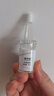 康芙美（Covomer）甘草原液8ml*3瓶/盒 晒单实拍图