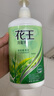 花王（KAO）洗发水750ml 清新柔顺滑去油控油蓬松洗头水进口洗头膏洗发露 实拍图