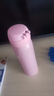 膳魔师（THERMOS）保温杯500ml大容量男女士儿童保冷水杯子JNL-502 粉色 实拍图
