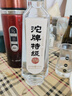 沱牌沱牌舍得 沱牌特级T68 浓香型白酒 50度 480ml 单瓶装  实拍图