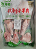 凘梦沅羊肉内蒙古特产锡林郭勒原产羊脊骨块羊蝎子生鲜火锅露营烧烤食材 内蒙古原产半羊套餐净重10斤 实拍图