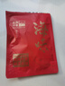 北海印象【北海特产】墨鱼干尝鲜50g淡晒干墨鱼煲汤滋补干货源头直发包邮 实拍图