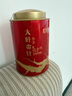 七彩雲南茶叶 特级滇红茶蜜香金芽功夫红茶大叶金针80g/罐  实拍图