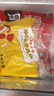 珍美草原里脊肉片铁板里脊肉串半成品食材奥尔良烧烤油炸鸡肉串空气炸锅 【大串】1.4斤20串（35g/串） 实拍图