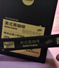 鲨鱼菲特 黑咖啡美式速溶咖啡健身减燃0脂0蔗糖云南咖啡粉（2025年2-3月） 【醒神佳品】黑咖啡2g*120条送摇摇杯 实拍图