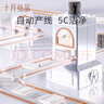 十月结晶产妇纸加长（34*60cm）月子纸产后专用刀纸卫生纸2袋（250g*8包） 实拍图