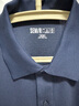 森马（Semir）POLO衫男吸湿速干凉感T恤通勤短袖上衣夏季109325115101 实拍图