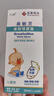 九林鼻敏灵 鼻腔喷雾器 洗鼻器鼻喷 防过敏防花粉鼻炎喷剂 儿童型30ml 实拍图