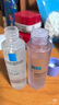 理肤泉收敛水200ml 控油保湿湿敷爽肤水去角质收缩毛孔护肤品生日礼物 实拍图