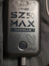 上赞SZ50  5G随身wifi免插卡流量移动无线wifi路由器带10000mAh充电宝双频wifi无线上网卡 实拍图