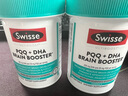 Swisse斯维诗 PQQ+DHA脑力鱼油 大脑焕能 脑黄金DHA提升记忆力60粒/瓶 实拍图