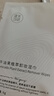 健美创研（M'AYCREATE）牛油果卸妆湿巾 独立小包装30*2盒 温和不刺激卸免洗巾纸+护手霜 实拍图