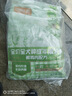 比瑞吉狗粮俱乐部系列金毛泰迪山药海苔鲣鱼成犬中大小型犬通用10kg犬粮 实拍图