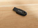 闪迪（SanDisk）64GB USB3.2 U盘 CZ550黑色 安全加密 数据恢复 学习办公电脑车载 小巧便携 高速大容量优盘 实拍图
