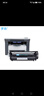 罗技适用惠普HP LaserJet M1005MFP BOISB-0207-01打印机硒鼓墨盒墨粉碳粉盒 3500页丨高清易加粉硒鼓丨上机即用 实拍图