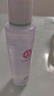 大宝水凝保湿柔肤水150ml*2爽肤水乳保湿男女士补水护肤品 实拍图