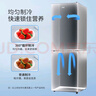 奥克斯128升一级能效双门小户型迷你小电冰箱家用宿舍租房办公室节能省电低噪冷冻冷藏两用BCD-128K138L 实拍图