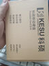 科硕（KESU）500GB 移动硬盘大容量 双盘备份USB3.0 外接机械硬盘250+250G 照片视频存储备份 K1 2.5英寸大U盘 实拍图