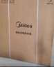 美的（Midea）国家补贴20%终身免换镁棒80升电热水器3300W变频省电一级能效节能安全水电分离F8033-JE6(HE) 实拍图
