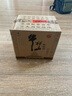 牛栏山 陈酿 白牛二 牛白瓶 浓香风格 52度 500ml*12瓶 整箱装 实拍图