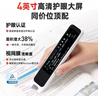 有道词典笔A7Pro 点读笔小学初中高中同步全科英语学习神器 电子词典翻译笔便携式学习机  实拍图