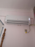 海尔（Haier）净省电pro真净版1.5匹新一级能效壁挂式卧室挂机空调 KFR-35GW/E1-1Pro 家电国家补贴20%以旧换新 实拍图
