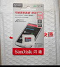 闪迪（SanDisk）128GB TF（MicroSD）4K内存卡 行车记录仪 监控摄像头专用 10,000小时录制 重复读写高耐用存储卡 实拍图