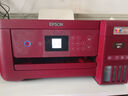 爱普生（EPSON）L4267墨仓式彩色无线多功能一体机 家用/办公打印（打印复印扫描wifi自动双面） 实拍图