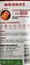 南孚5号电池12粒 五号碱性 聚能环5代 适用耳温枪/血糖仪/无线鼠标/遥控器/血压计/挂钟/血氧仪等 实拍图