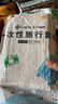 洁丽雅（Grace） 旅行一次性床单被套罩枕套加厚套装酒店床上用品双人款四件套 实拍图
