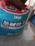 立邦粉刷石膏填缝膏找平嵌缝石膏墙泥20KG 实拍图