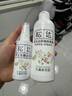 松达爽身露婴儿山茶油冰爽露宝宝桃子水儿童液体爽身粉新生儿痱子水 【抚触爽身】新生儿常备套装 实拍图