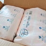 巴布豆（BOBDOG）梦的初语拉拉裤XL号32片尿不湿【品牌直供 安心品质】 实拍图