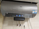海尔（Haier）国家补贴20%电热水器60升 小红花DR7 小蓝瓶净肤浴 JH7旗舰款 3300W变频节能速热大水量家用储水式 实拍图