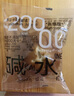 面包加碱法原麦海盐芝士面包 原味芋头奶酪球85g*7袋 【源头直发】包邮 实拍图