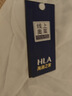 HLA短袖T恤男【艾草香氛】舒适透气短袖男夏季 实拍图
