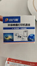 玖六零 佳能e478墨盒PG48 CL58墨盒适用Canon E3480打印机墨水盒E478R E408 E418 E468 E488 E4280墨水盒E478墨盒 实拍图