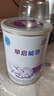 雀巢（Nestle）雀巢 早启能恩/特别能恩早产儿低体重儿奶粉400g/克 德国原装进口 400g*2罐 实拍图