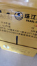 珠江啤酒（PEARL RIVER）10度 珠江精品纯生啤酒 528ml*12瓶 整箱装 实拍图