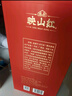 珍酒 映山红·精品 酱香型白酒 53度 500ml 单瓶装 实拍图
