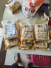 富昌 豆腐丝300g 豆腐皮油豆皮云丝千张腐竹素食豆制品凉拌火锅食材 实拍图
