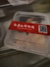 廖记棒棒鸡拌菜组合红油棒棒夫妻肺片无骨凤爪兔丁四川特产凉拌菜零食熟食 【棒棒鸡+夫妻肺片】2盒-1060g 实拍图