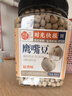 每果时光即食鹰嘴豆500g熟原味豆子粗粮无添加坚果炒货办公室休闲零食 实拍图