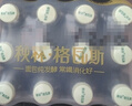 秋林格瓦斯 全麦面包发酵 0糖饮料 350ml*12瓶 整箱装哈尔滨特产 实拍图