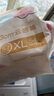 好奇（Huggies）金装纸尿裤XL108片(12-17kg)加大号婴儿尿不湿超薄柔软大吸力透气 实拍图