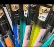 希宝（Sheba）猫条海陆奢享鲣鱼及三文鱼巴丁鱼12g*40条进口湿粮 实拍图