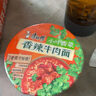 康师傅方便面 经典香菜香辣牛肉面108g*12 泡面整箱速食 方便食品 实拍图