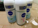 妮维雅（NIVEA）【孙颖莎同款】走珠液腋下香体滚珠抑止汗露夏季异味狐臭腋臭清香 女士活力清新50ml*2 实拍图